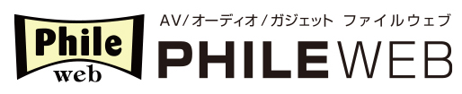 Phileweb
