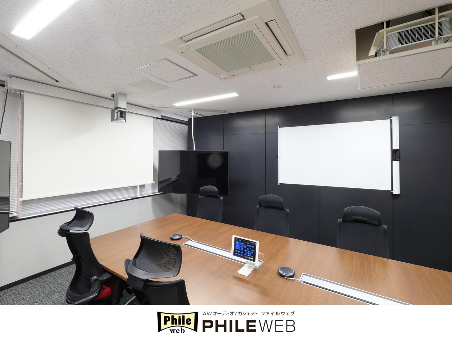 WEBメディア「PHILE WEB」にて、オーエスのインストールおよびペリフェラル（周辺機器）思想に関する取材記事が紹介されました
