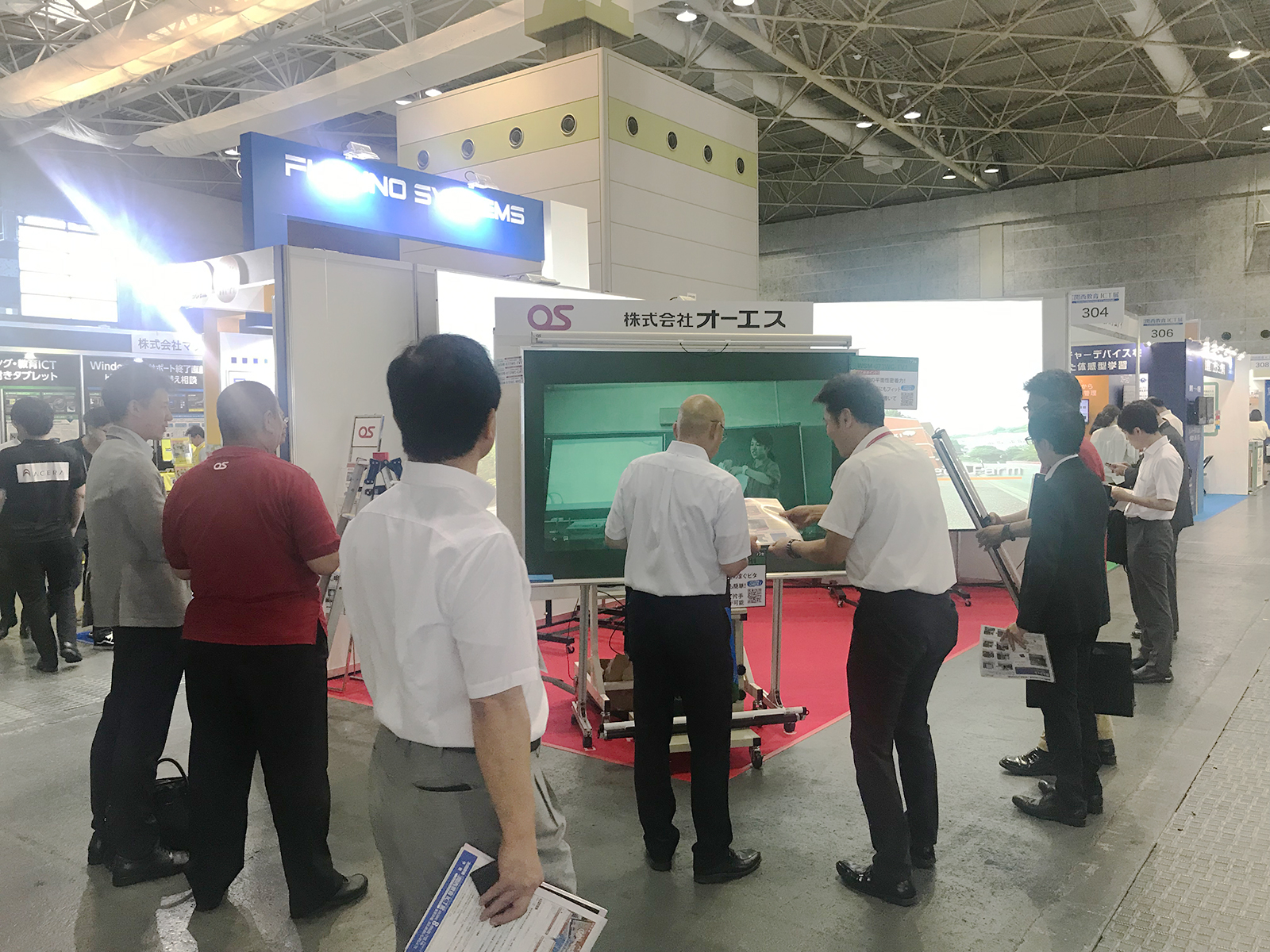 「第4回関西教育ICT展」にご来場ありがとうございました。