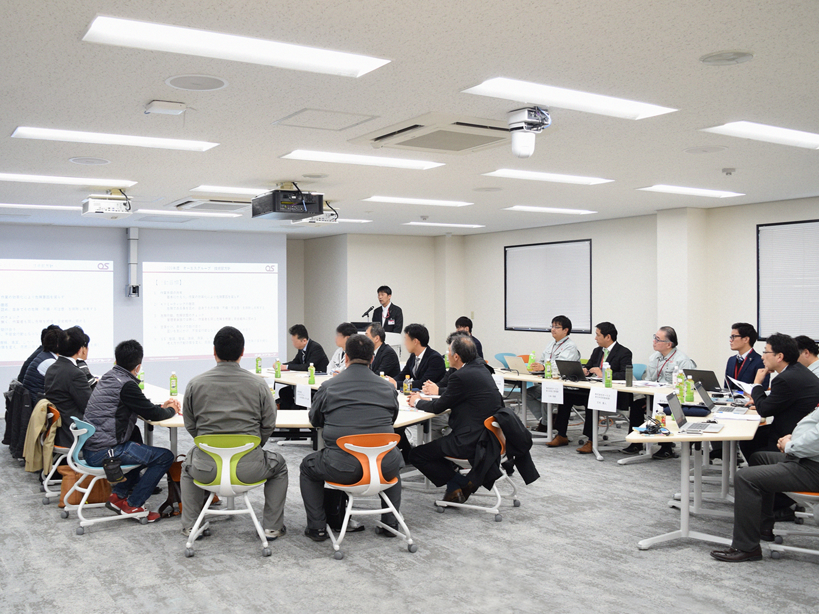 2020年度「安全衛生基本方針」を策定