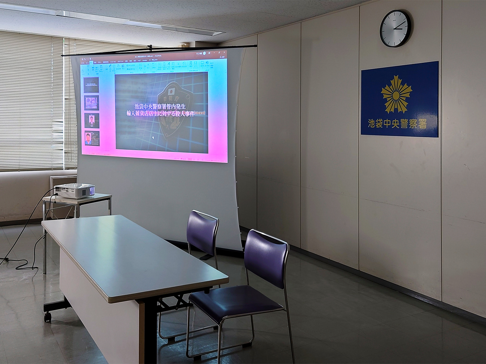 テレビ朝日ドラマ「相棒season21」に、スクリーンとプロジェクターを美術提供いたしました。