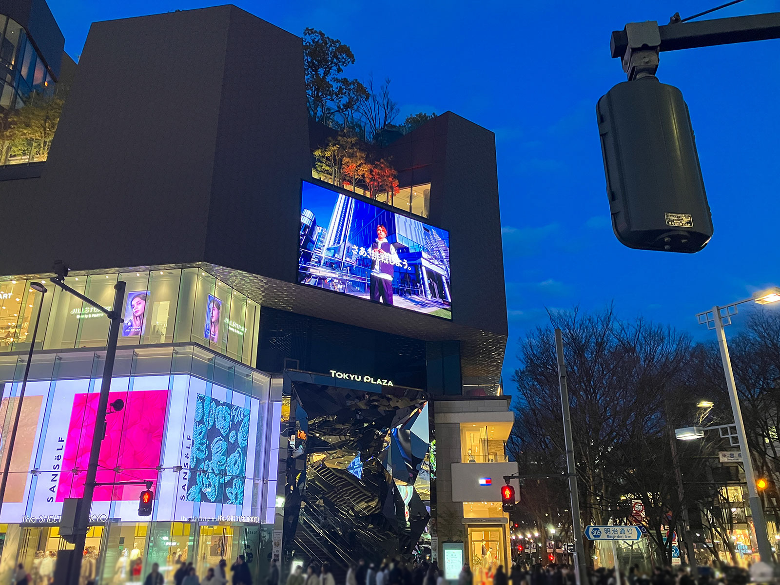 W10m×H5.7mを超える屋外大型LEDビジョンと音響設備（オモカドビジョン）｜東急プラザ 様の納入事例を公開いたしました。