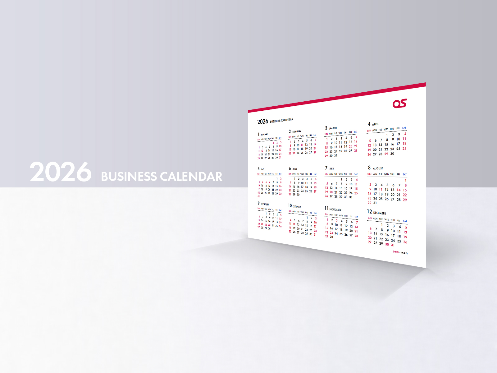 2026 business calendar