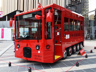 池袋副都心内を回遊する電気バス「イケバス」の納入例