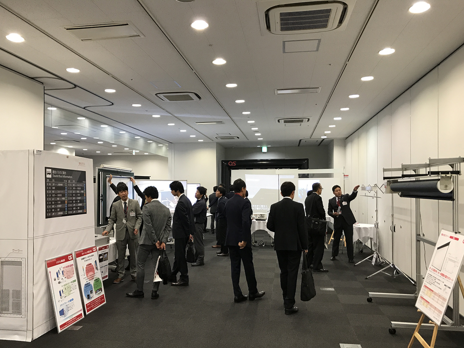 2018年11月9日にウインクあいちで開催した「オーエス展示会　キモチをカタチに in 名古屋」に、ご来場ありがとうございました。