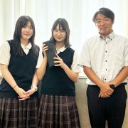 ツシマヤマネコ保護活動支援―忌避香拡散装置に託された生物部員と先生の想い｜関西大学第一高等学校・中学校 生物部様
