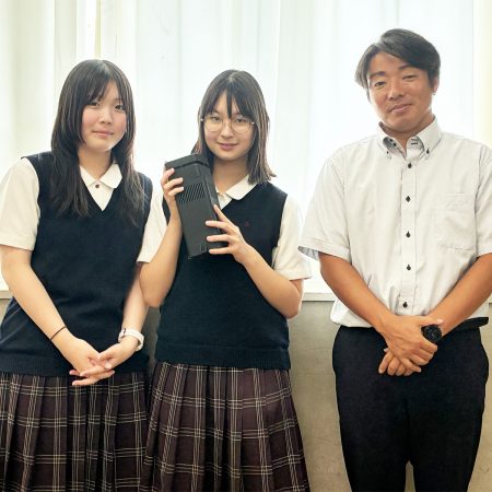 ツシマヤマネコ保護活動支援―忌避香拡散装置に託された生物部員と先生の想い｜関西大学第一高等学校・中学校 生物部様
