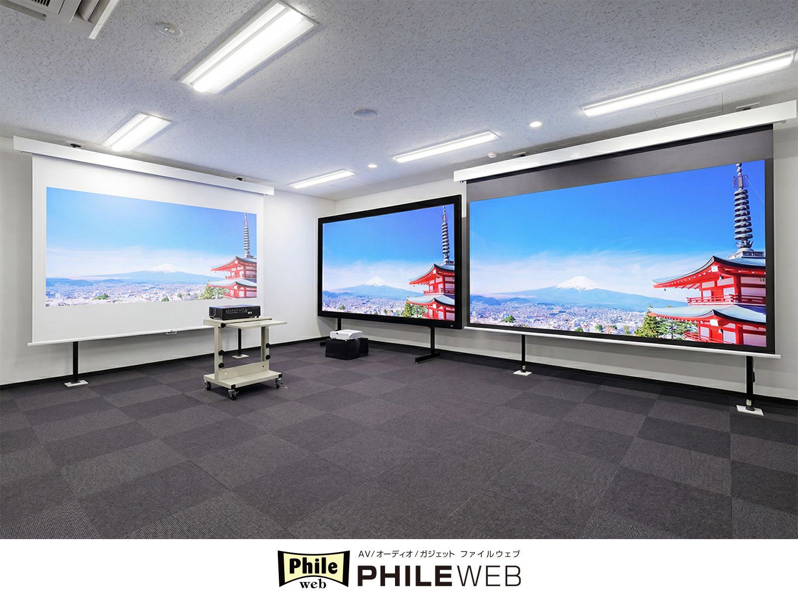 WEBメディア「PHILE WEB」にて、スクリーンブランド「OS SCREEN」の思想と技術が紹介されました